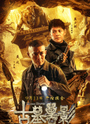 红月传说：玩家社区与交流平台推荐